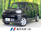 届出済未使用車 スカイフィールトップ シートヒーター スマートアシスト