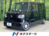 ターボ 両側電動ドア 純正9型SDナビ 全周囲カメラ 衝突被害軽減システ