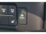 ECONスイッチの効果とあなたの運転で、クルマと力をあわせ「燃費向上=ガソリン代の節約=CO2 削減」のチャレンジをお楽しみください。