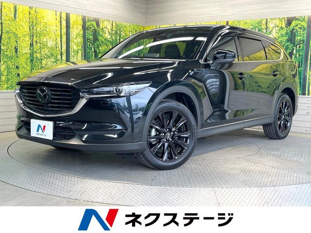 CX-8 2.2 XD