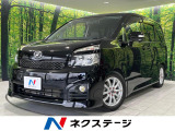 後席モニター SDナビ 電動スライド 禁煙車 バックカメラ フルセグ