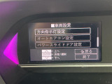 ◆北海道、東北、関東、中部、関西、中国、四国、九州、沖縄、全国各地どこからでも対応可能です!!お気軽にガリバーにお気軽にご相談ください!!