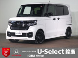ギャザズ8インチメモリーナビ フルセグTV ブルートゥース バックカメラ ETC車載器 両側電動スライドドア LEDオートライト シートヒーター ワンオーナー 禁煙車 パーキングセンサー ハーフレザー
