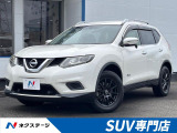 純正ナビ バックカメラ ルーフレール 衝突被害軽減システム 禁煙車