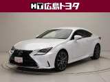 &rdquo;当社全店の中古車スタッフはお客様に心から満足して頂けるよう心を込めてご案内致します。気になるお車がございましたら是非ご連絡下さいませ(^▽^)/&rdquo;