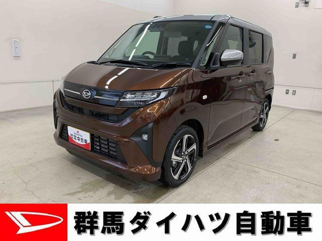 ダイハツ ムーヴ 