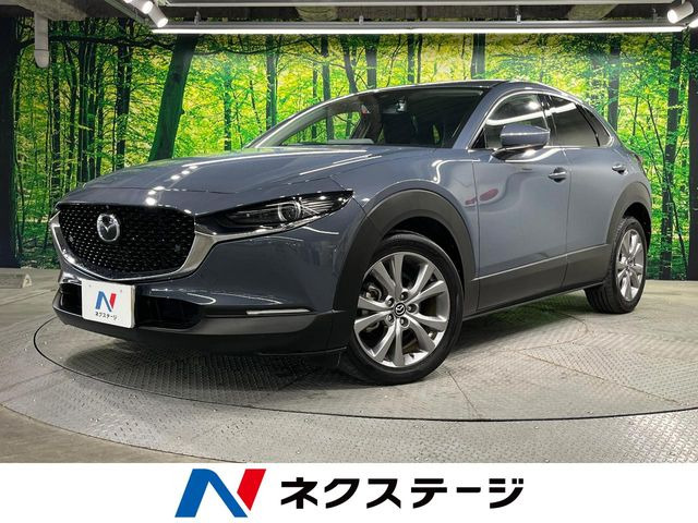 CX-30 1.8 XD プロアクティブ ツーリングセレクション