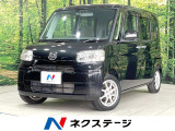 禁煙車 ドラレコ キーレス CD再生 アイドリングストップ 純正アルミ