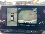 ◆アラウンドビューモニター◆上から見下ろした様な画像で車を把握できます!!