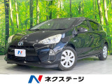 SDナビ バックカメラ 禁煙車 スマートキー ETC オートエアコン