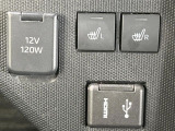 【シートヒーター】寒い日に重宝するシートヒーター!エアコンより早く温まってくれるので寒がりの人も安心ですね♪エアコンの温風は乾燥するから苦手、という方にもをおすすめです。