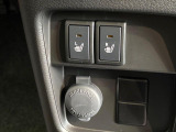 【シートヒーター】寒い日に重宝するシートヒーター!エアコンより早く温まってくれるので寒がりの人も安心ですね♪エアコンの温風は乾燥するから苦手、という方にもをおすすめです。
