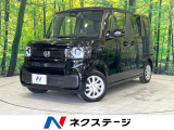 衝突被害軽減システム 禁煙車 ドラレコ コーナーセンサー スマートキー