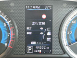 走行距離も浅くこれから長らくお乗りいただけます。