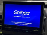 【純正ナビ】人気の純正ナビを装備。オーディオ機能も充実しており、Bluetooth接続すればお持ちのスマホやMP3プレイヤーの音楽を再生可能!毎日の運転がさらに楽しくなります!!