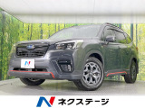 純正8型ナビ バックカメラ 衝突軽減装置 禁煙車 電動リアゲート