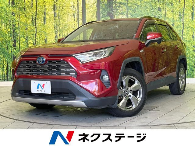 RAV4 2.5 ハイブリッド G E-Four 4WD 