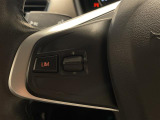 ◆全国納車可能です。納車方法及び費用につきましては、お気軽にコーディネーターまでご相談ください。遠方のご納車の際も我々がしっかりサポートさせて頂きます。お気軽にスタッフまでご相談下さい。