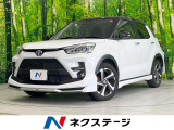 全周囲カメラ 衝突被害軽減システム 禁煙車 ドラレコ コーナーセンサー