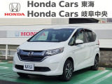 この度は、当店の中古車をご覧頂きまして誠にありがとうございます。