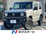 MT車 純正8インチナビ バックカメラ セーフティサポート 禁煙車