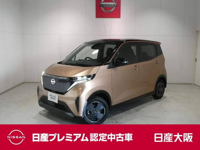 サクラ G 