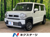 セーフティサポート 禁煙車 スマートキー ETC オートハイビーム