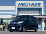 修復歴該当車全車なし!!プロ品質なお車だけが展示されておりますので、安心してお乗りいただけます。