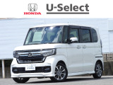 ≪N-BOXカスタムの詳細≫令和3年式 車検受渡し(車検整備付き) 走行44,888Km タイプ『L』 ボディカラー『プラチナホワイト・パール』 4人乗り 修復歴無し