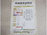 車両評価シートをご参考に!