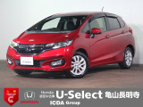 ◆Honda認定中古車をお探しの方はHondaU-Select亀山長明寺へお越しください!全車安心のU-Selectホッと保証付きです!敷地内試乗も可能です!オンライン商談も受付しています!◆