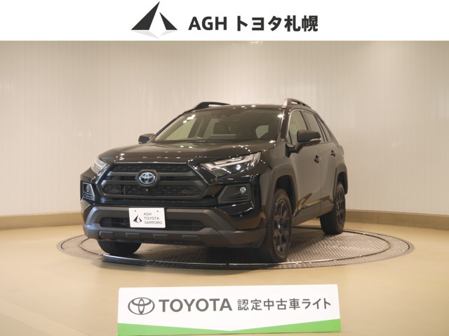 RAV4 2.5 ハイブリッド アドベンチャー オフロードパッケージ II E-Four 4WD