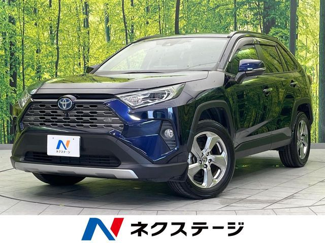 RAV4 2.5 ハイブリッド G E-Four 4WD 