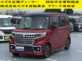 当店の掲載車両をご検討いただきありがとうございます。 すべての車両に保証が付いております