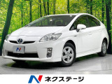 純正ナビ バックカメラ 禁煙車 クルーズコントロール フルセグ ETC