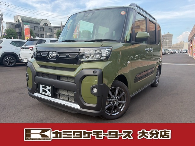 タント ファンクロス