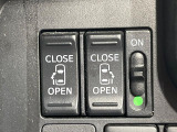 【両側パワースライドドア】スマートキーや運転席のスイッチで後席両側スライドドアの開閉が可能♪電動だから力を入れてドアを開ける必要が無く、小さなお子様でも簡単に開け閉めでき快適です♪