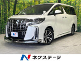 純正9型ナビ 後席モニター バックカメラ 衝突被害軽減システム 禁煙車