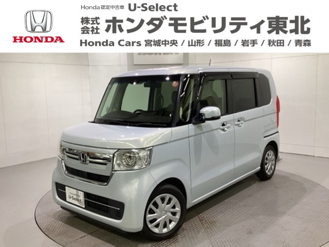 ホンダ N-BOX 