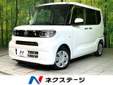 電動スライドドア 純正ナビ バックカメラ 衝突被害軽減システム