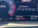 低走行車両入庫!レイアウトはステアリングスイッチで切り替えでき運転に集中しながら必要な情報を瞬時に得ることが可能です。