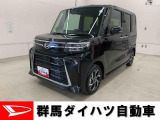 全社総在庫300台超!中古車はぜひ群馬ダイハツ各店舗へ!