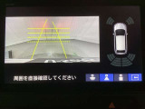 バックでの車庫入れも安心です!リアカメラが付いているバックモニター付のナビを装備しております。バンパーについているソナーや、操作線もついており距離感も画面から確認できます。