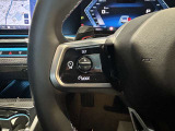 BMW正規ディーラー BMW Premium Selection調布の認定中古車です。厳しい基準をクリアした高品質車両のみ販売。BMW認定中古車保証付き(最長4年・距離無制限)、全国納車対応可能です。