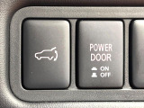 【パワーバックドア】スマートキーや運転席のボタンを押すだけでリアゲートが自動で開閉します!荷物を持っている時や、高い位置にあるバックドアを閉める際に便利な機能です♪