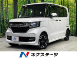 両側電動スライド 純正8型ナビ バックカメラ ホンダセンシング 禁煙車
