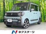 両側電動ドア 純正SDナビ 全周囲カメラ 衝突被害軽減システム 禁煙車