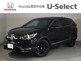 ☆ようこそ☆ この度はホンダモビリティ中四国の在庫車両をご覧いただきましてありがとうございます。