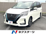 両側電動スライドドア プロパイロット 衝突軽減装置 禁煙車 純正10型