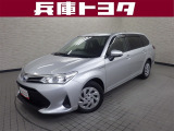 掲載中の車両は商談中や売約済みの場合があります。ご来店の前に掲載店舗へご確認をお願いいたします。